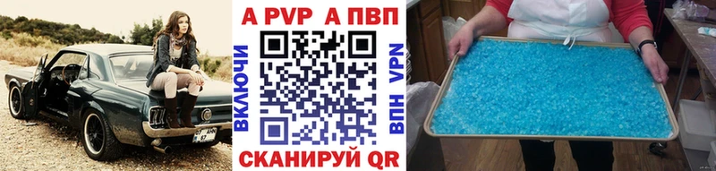 Названия наркотиков Шумиха Бошки Шишки  Cocaine  ГАШ  Меф мяу мяу 