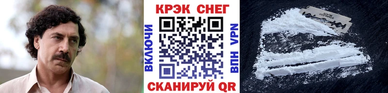 ГАШИШ Шумиха