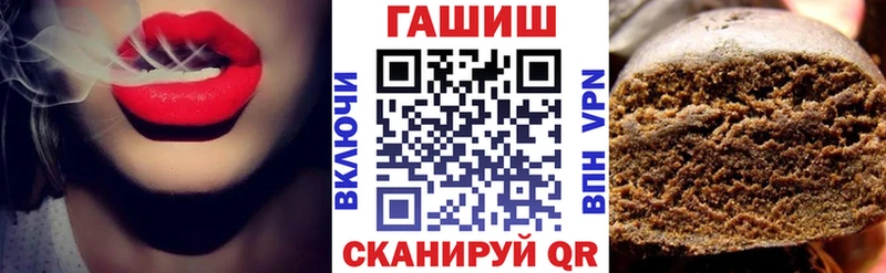 где можно купить   Шумиха  МЕГА ссылки  мориарти как зайти  ГАШ индика сатива 
