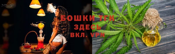 COCAINE Белоозёрский