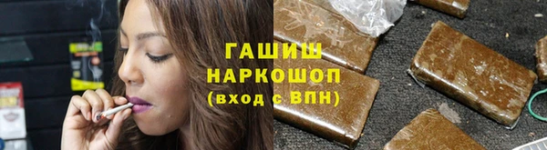 COCAINE Белоозёрский