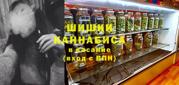 COCAINE Белоозёрский