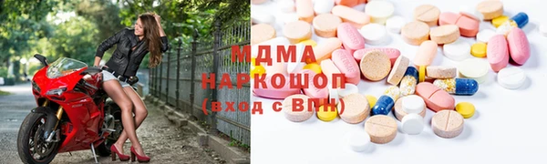 COCAINE Белоозёрский