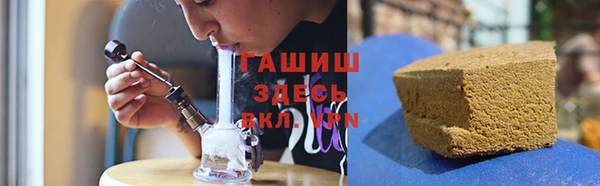 тгк Беломорск