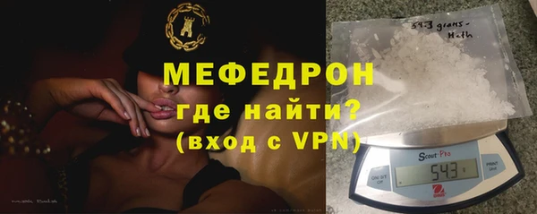 COCAINE Белоозёрский
