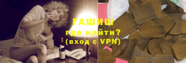 COCAINE Белоозёрский