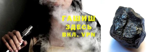COCAINE Белоозёрский