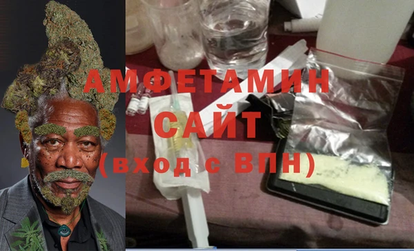 прущая мука Белокуриха