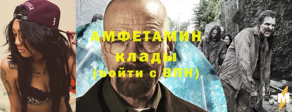 прущая мука Белокуриха