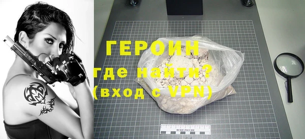 COCAINE Белоозёрский