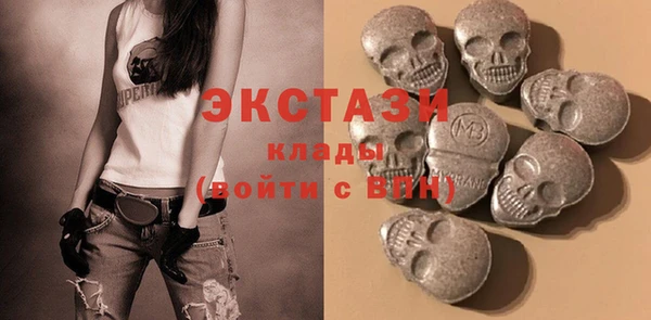 COCAINE Белоозёрский