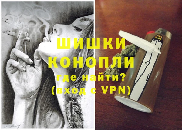 прущая мука Белокуриха