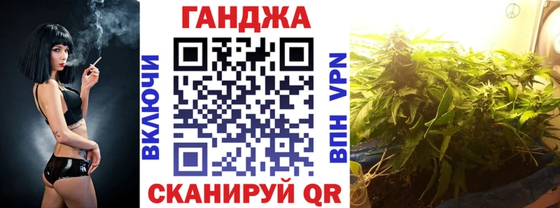 это клад  Шумиха  Канабис гибрид 